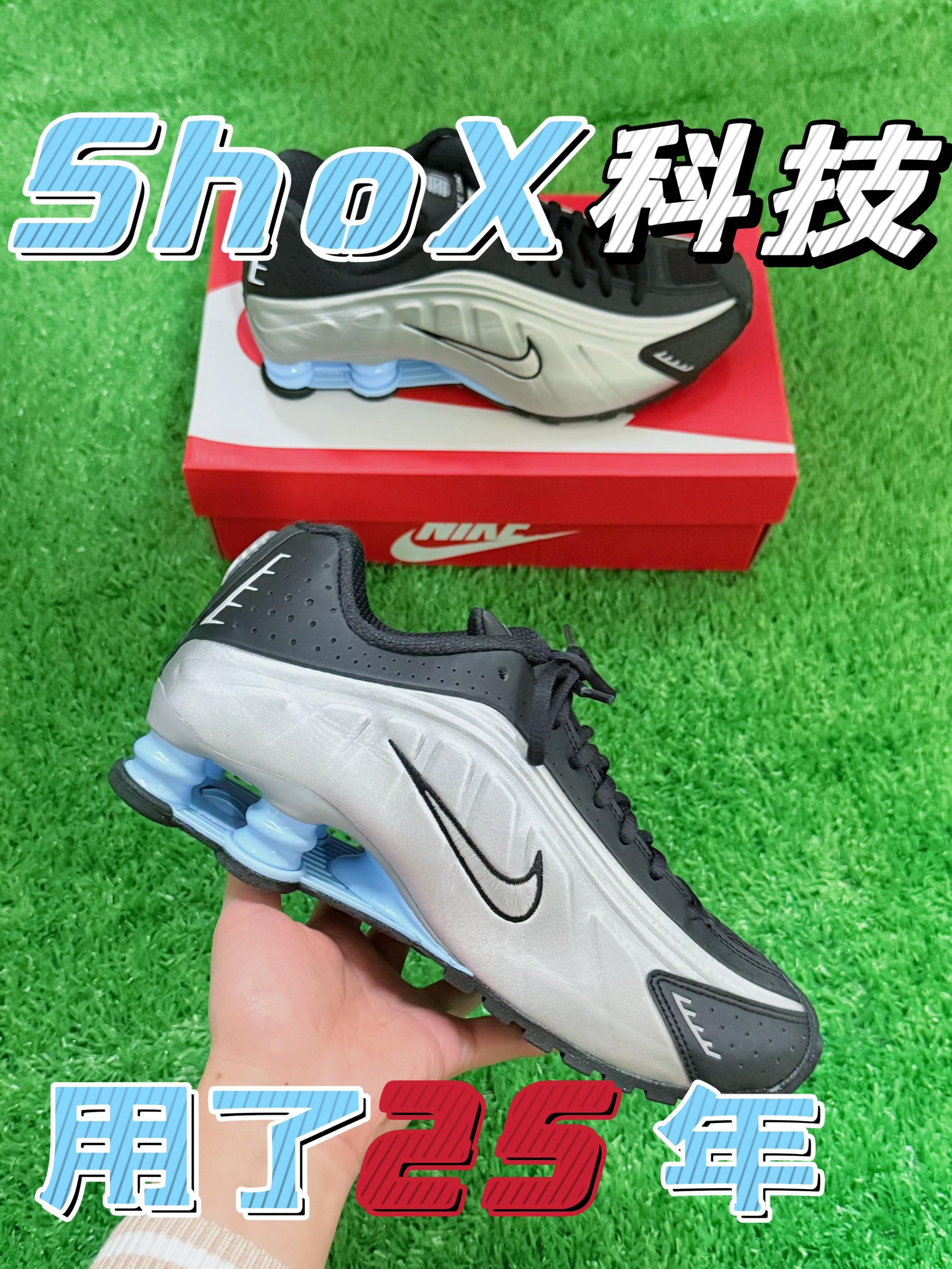 户外慢跑增高鞋👟 实物绝了😎